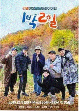星际迷航:远征 星辰视频高清在线观看免费观看